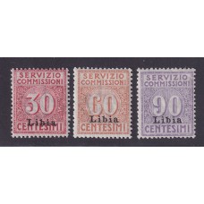 COLONIAS ITALIANAS LIBIA 1915 Yv SERVICIO 1/3 SERIE COMPLETA NUEVA CON GOMA DE GRAN CALIDAD 110 EUROS